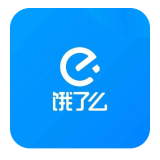 饿了么对接